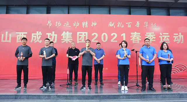 凯时KB88·(中国集团)官方网站