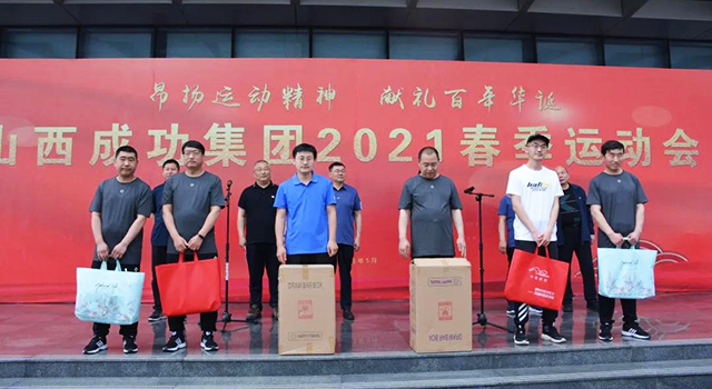 凯时KB88·(中国集团)官方网站