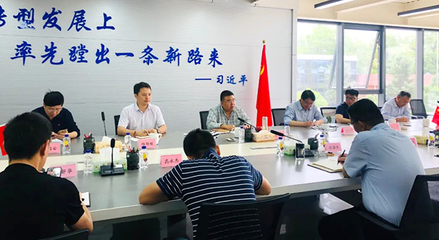 凯时KB88·(中国集团)官方网站