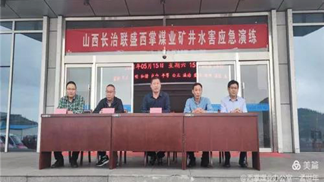 凯时KB88·(中国集团)官方网站