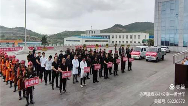 凯时KB88·(中国集团)官方网站