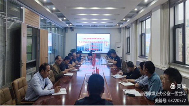 凯时KB88·(中国集团)官方网站