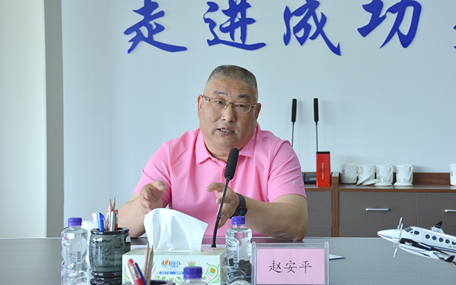 凯时KB88·(中国集团)官方网站