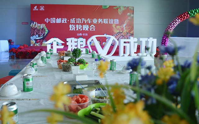 凯时KB88·(中国集团)官方网站