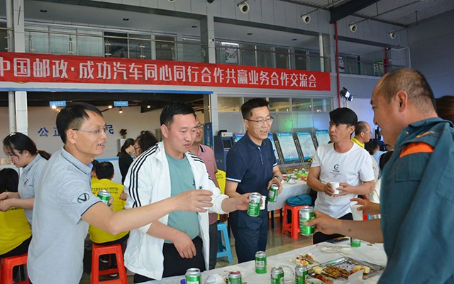 凯时KB88·(中国集团)官方网站