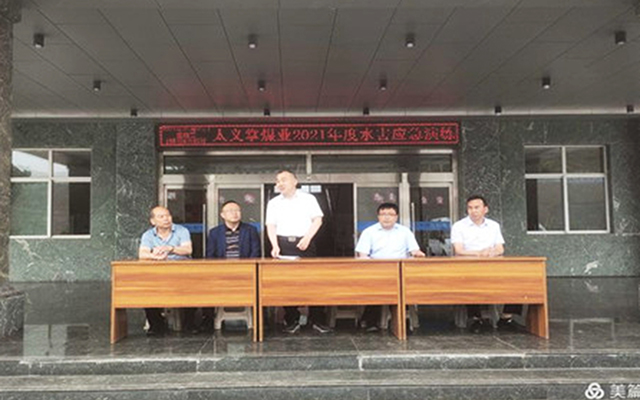 凯时KB88·(中国集团)官方网站