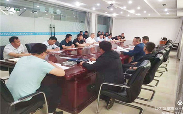 凯时KB88·(中国集团)官方网站