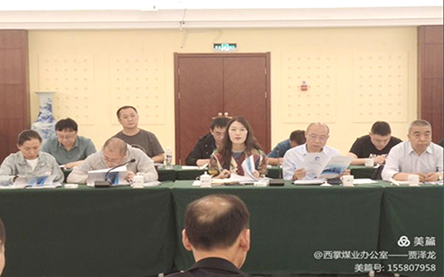 凯时KB88·(中国集团)官方网站