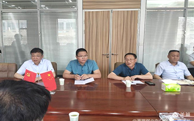 凯时KB88·(中国集团)官方网站