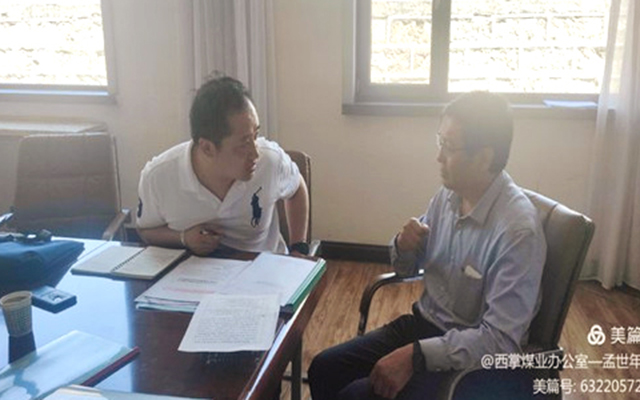 凯时KB88·(中国集团)官方网站