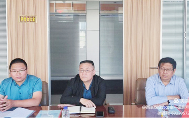 凯时KB88·(中国集团)官方网站