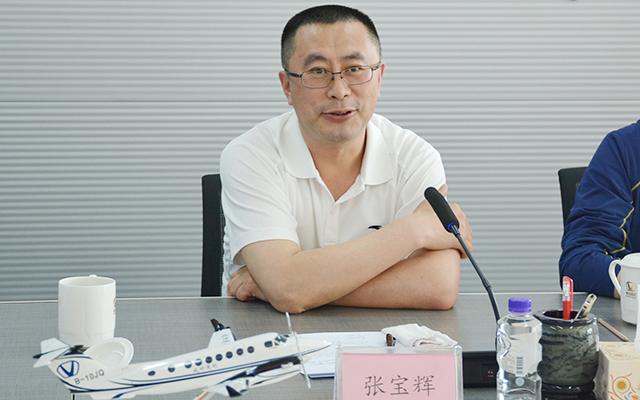 凯时KB88·(中国集团)官方网站