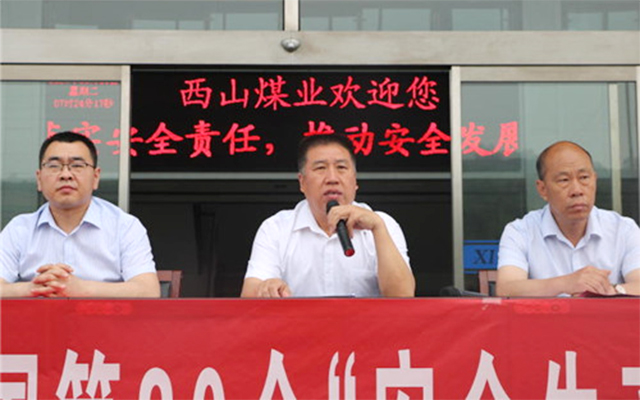 凯时KB88·(中国集团)官方网站