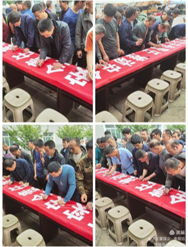 凯时KB88·(中国集团)官方网站