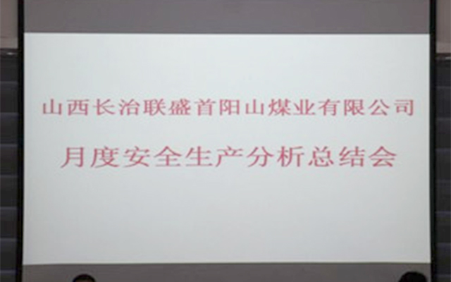 凯时KB88·(中国集团)官方网站