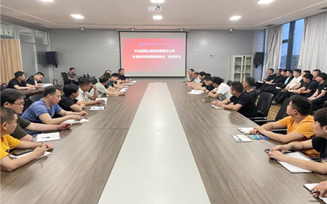 凯时KB88·(中国集团)官方网站