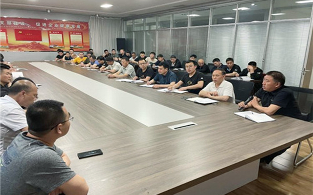 凯时KB88·(中国集团)官方网站