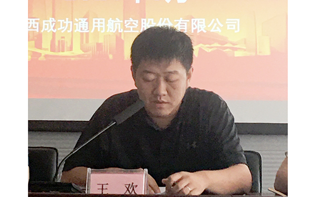 凯时KB88·(中国集团)官方网站