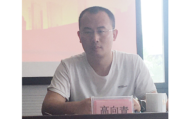 凯时KB88·(中国集团)官方网站