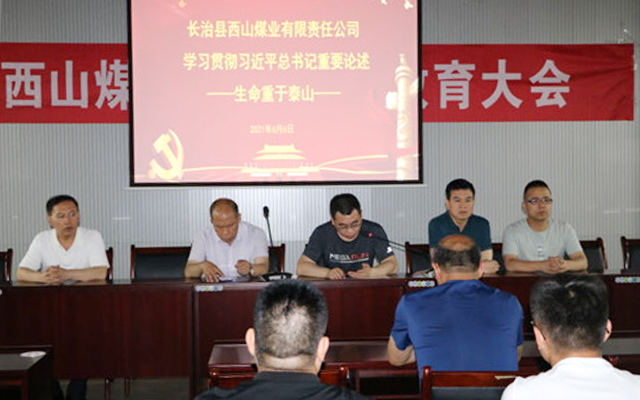 凯时KB88·(中国集团)官方网站