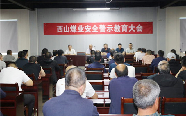 凯时KB88·(中国集团)官方网站
