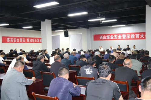 凯时KB88·(中国集团)官方网站