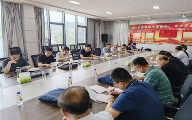 凯时KB88·(中国集团)官方网站