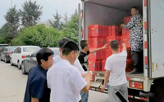 凯时KB88·(中国集团)官方网站