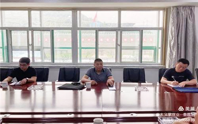 凯时KB88·(中国集团)官方网站