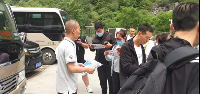 凯时KB88·(中国集团)官方网站