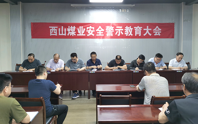 凯时KB88·(中国集团)官方网站