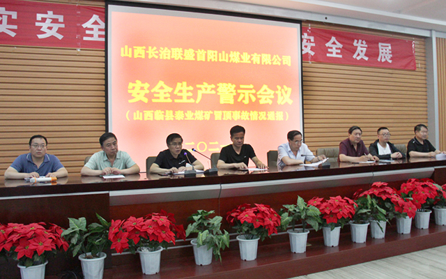 凯时KB88·(中国集团)官方网站