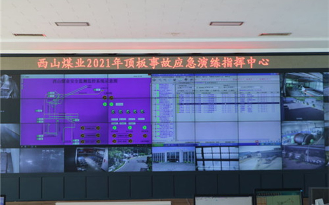凯时KB88·(中国集团)官方网站