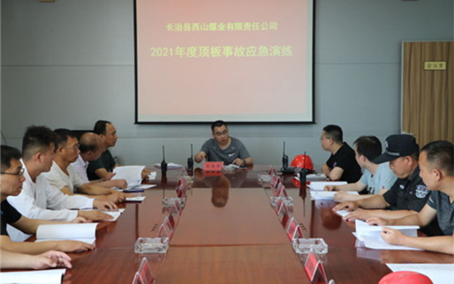 凯时KB88·(中国集团)官方网站