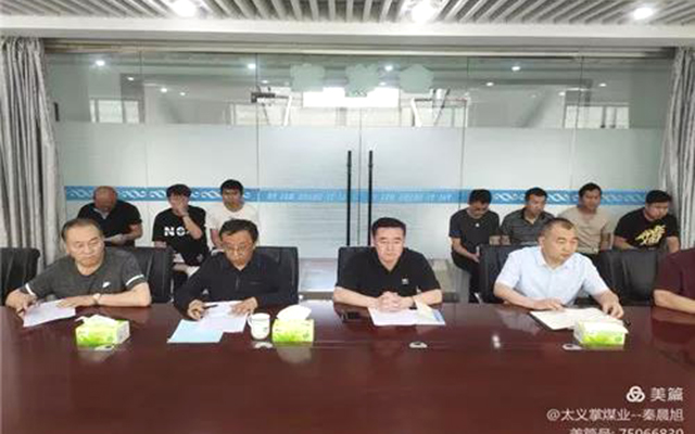 凯时KB88·(中国集团)官方网站