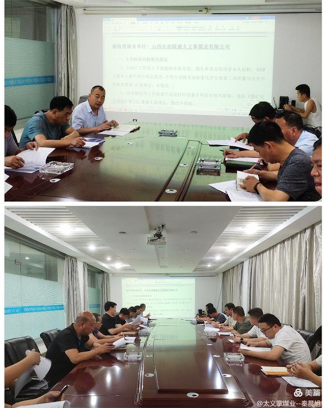 凯时KB88·(中国集团)官方网站