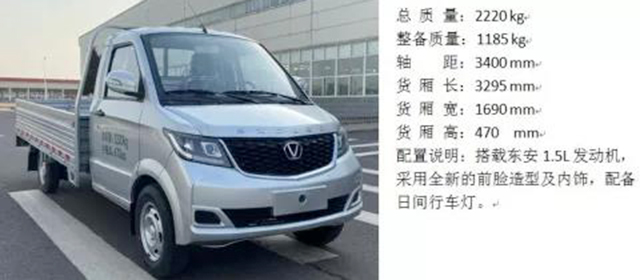 凯时KB88·(中国集团)官方网站