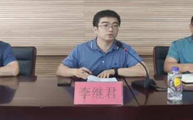 凯时KB88·(中国集团)官方网站