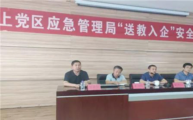 凯时KB88·(中国集团)官方网站