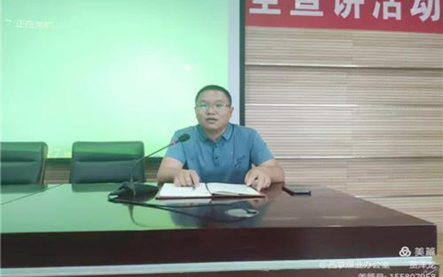 凯时KB88·(中国集团)官方网站