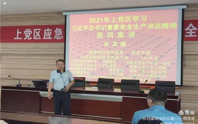 凯时KB88·(中国集团)官方网站