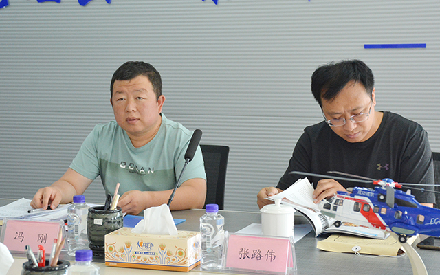 凯时KB88·(中国集团)官方网站