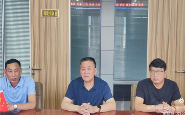 凯时KB88·(中国集团)官方网站