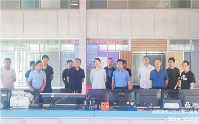 凯时KB88·(中国集团)官方网站