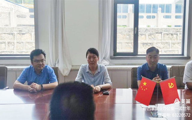 凯时KB88·(中国集团)官方网站