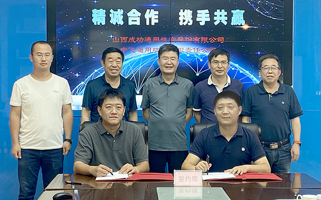 凯时KB88·(中国集团)官方网站