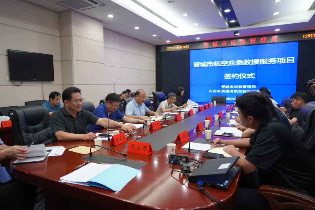 凯时KB88·(中国集团)官方网站