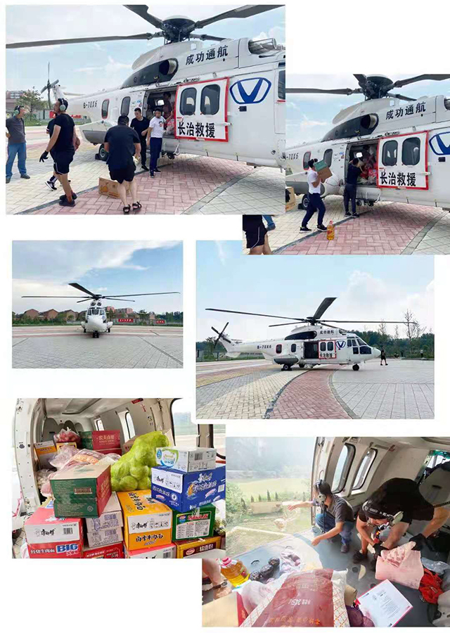 凯时KB88·(中国集团)官方网站