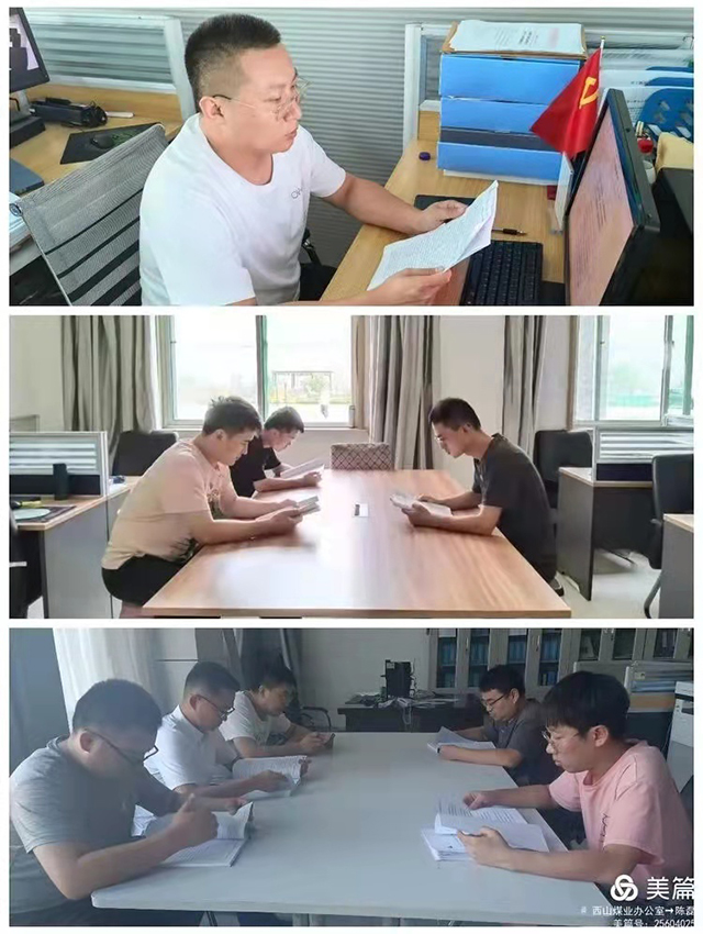 凯时KB88·(中国集团)官方网站
