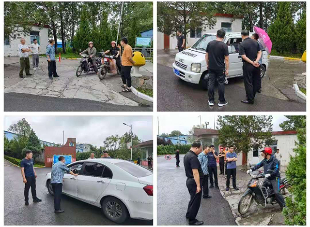 凯时KB88·(中国集团)官方网站